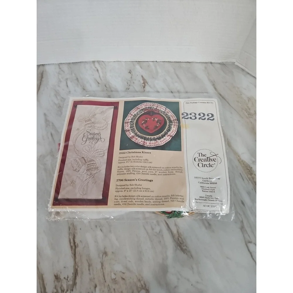 Vintage Creative Circle Kit 2322 Christmas Kisses wreath 1985